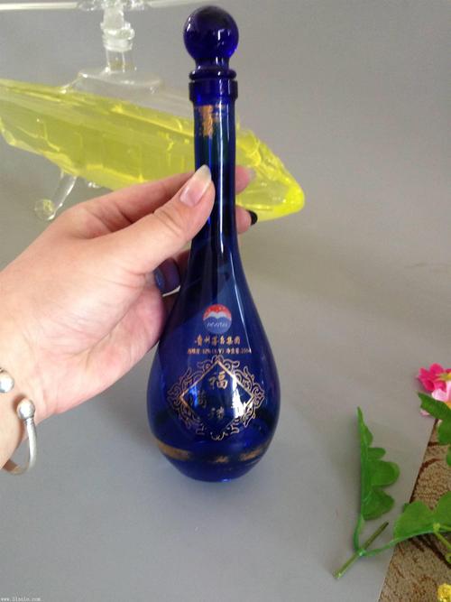 蓝色玻璃酒瓶个性白酒瓶创意酒瓶