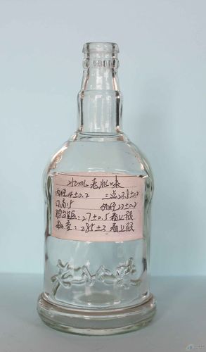 酒瓶图片