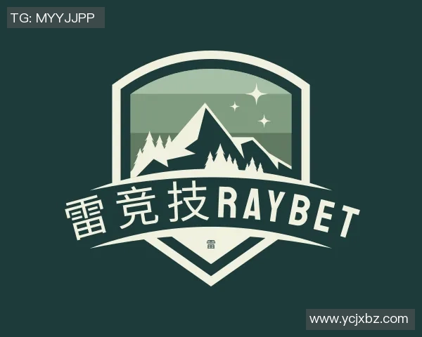 中超精彩对决切尔西大胜莱比锡帽子戏法点燃全场热情