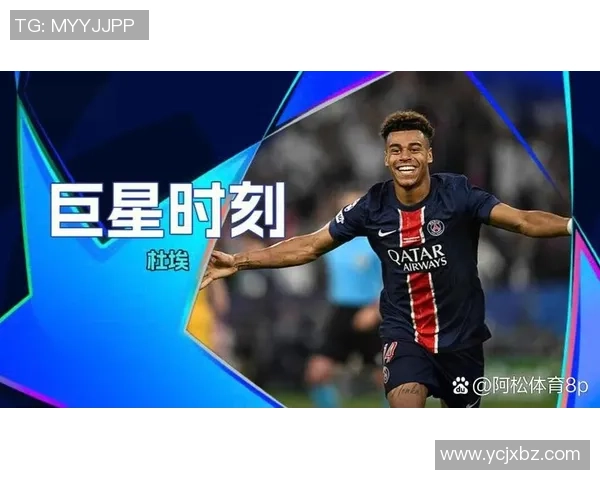 欧冠激战：波尔图强势3-0击败国米全场沸腾瞬间回顾