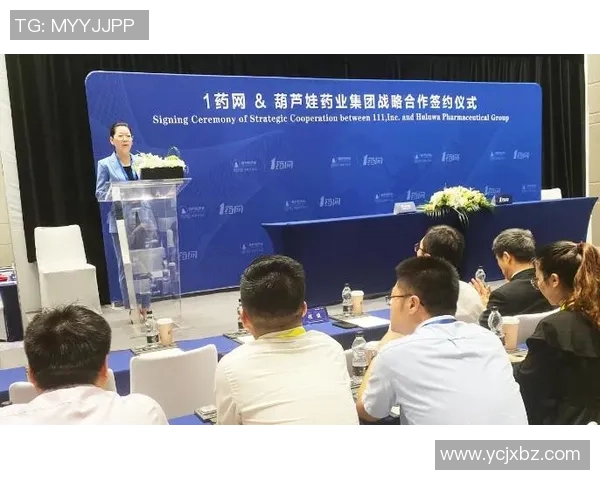 姚明携手小米开启投资新篇章共同探索科技与体育的无限可能