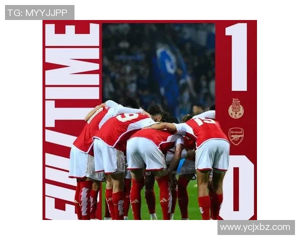 意甲激战拜仁与波尔图平局点球大战精彩瞬间引发全场狂欢