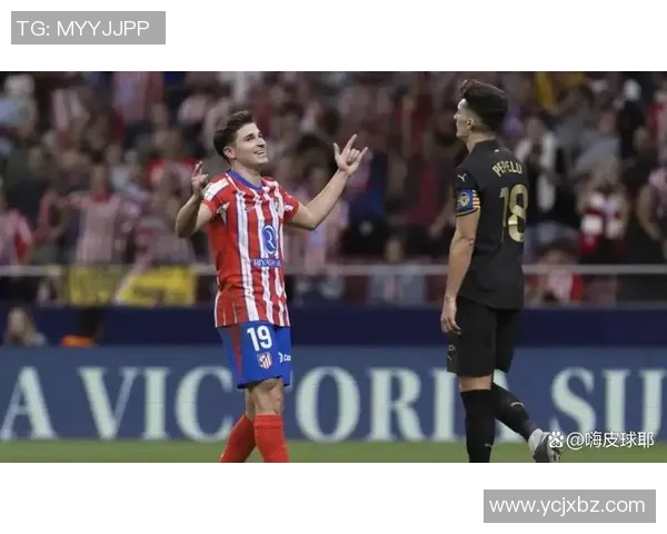 欧联杯激战里昂与马竞互交白卷全场气氛紧张引发球迷热议