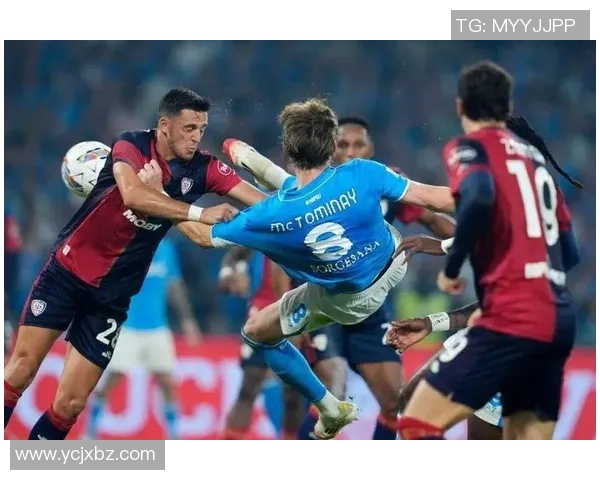 欧联杯经典战役曼联逆袭国米创造历史冷门瞬间引爆全场