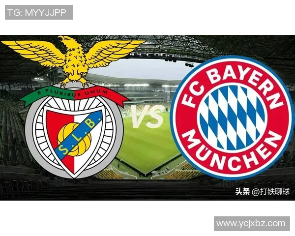 友谊赛惊现冷门本菲卡与拜仁战成平局乌龙球成比赛转折点 友谊赛惊现冷门本菲卡与拜仁战成平局乌龙球成比赛转折点