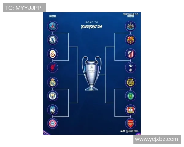 欧冠激战巴萨大胜利物浦点球大战引爆全场激情时刻解析