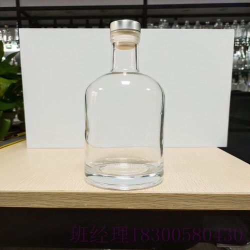 上海玻璃酒瓶 城市的优雅与锐利